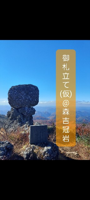 f:id:tataiyoh:20220129085443j:image f:id:tataiyoh:20220129085443j:image