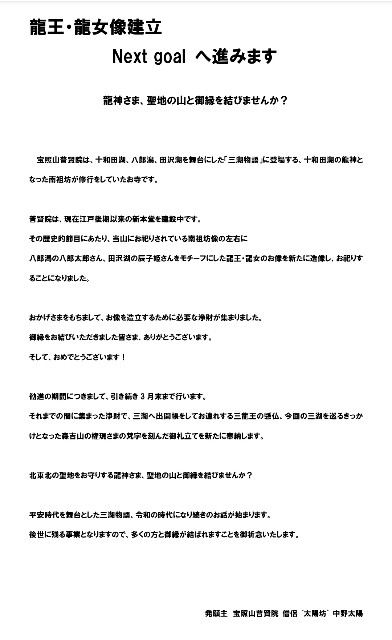 f:id:tataiyoh:20220202061535j:image f:id:tataiyoh:20220202061535j:image