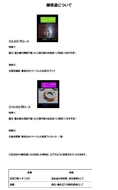 f:id:tataiyoh:20220202061546j:image f:id:tataiyoh:20220202061546j:image