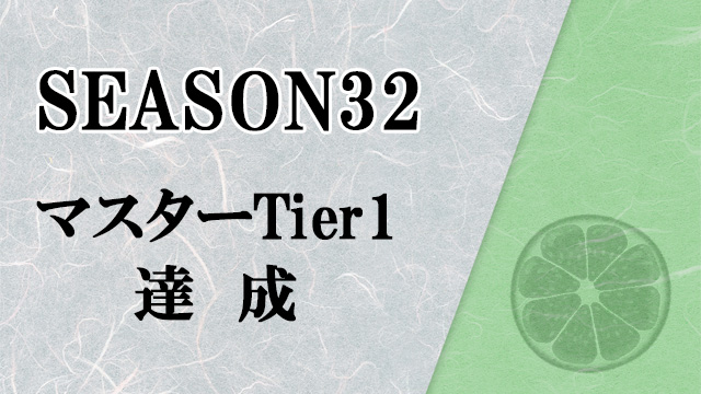 eyecatch_#6