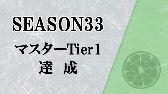 eyecatch_#9