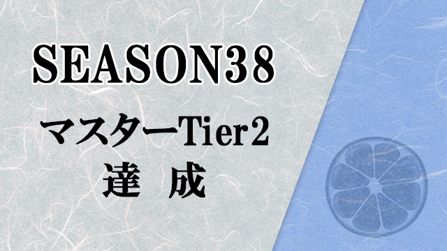 eyecatch_#26
