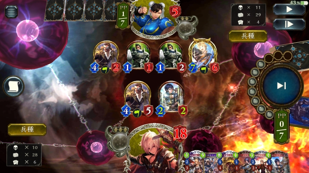 f:id:tatami_sv:20190325075836j:plain f:id:tatami_sv:20190325075836j:plain