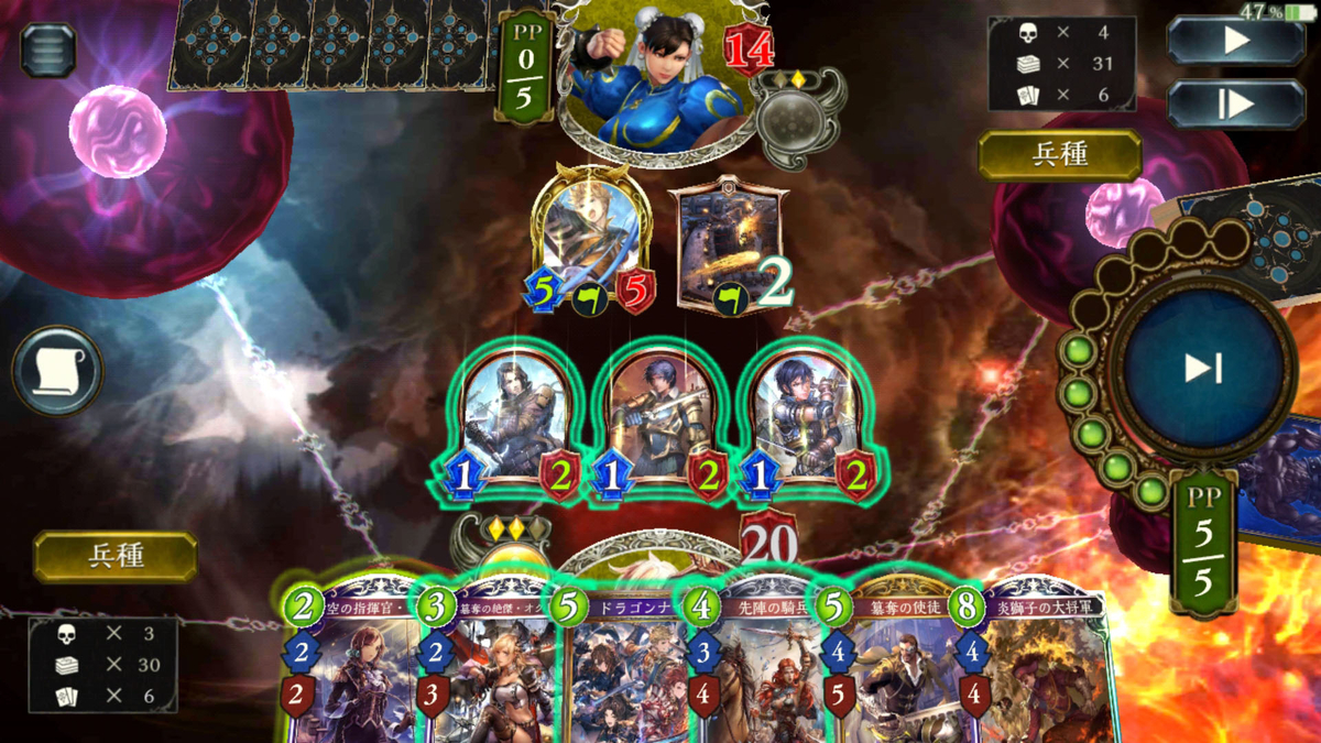 f:id:tatami_sv:20190325103931j:plain f:id:tatami_sv:20190325103931j:plain