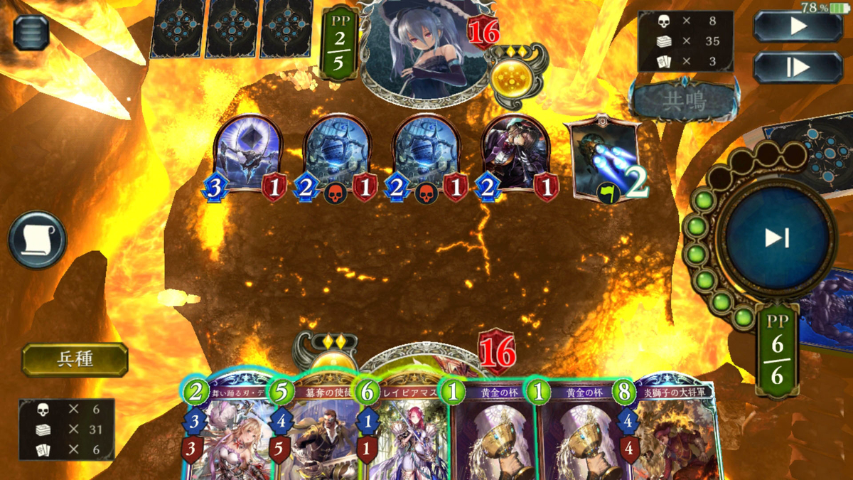 f:id:tatami_sv:20190325124506j:plain f:id:tatami_sv:20190325124506j:plain
