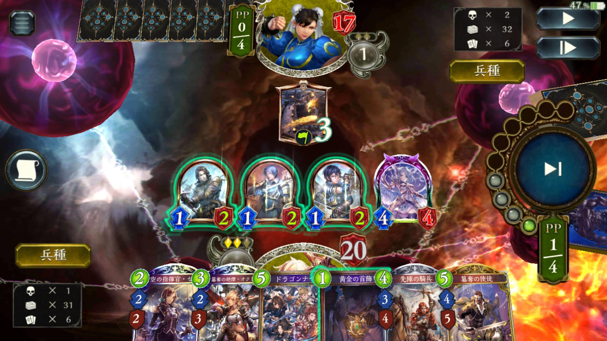f:id:tatami_sv:20190325130754j:plain f:id:tatami_sv:20190325130754j:plain