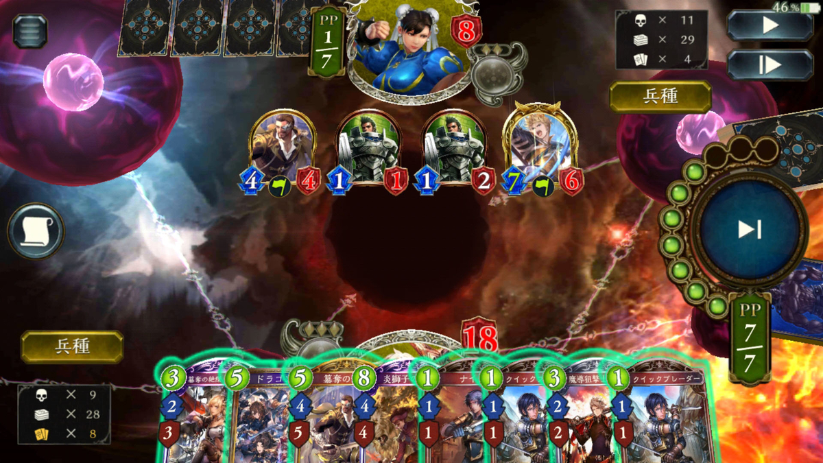f:id:tatami_sv:20190325132553j:plain f:id:tatami_sv:20190325132553j:plain