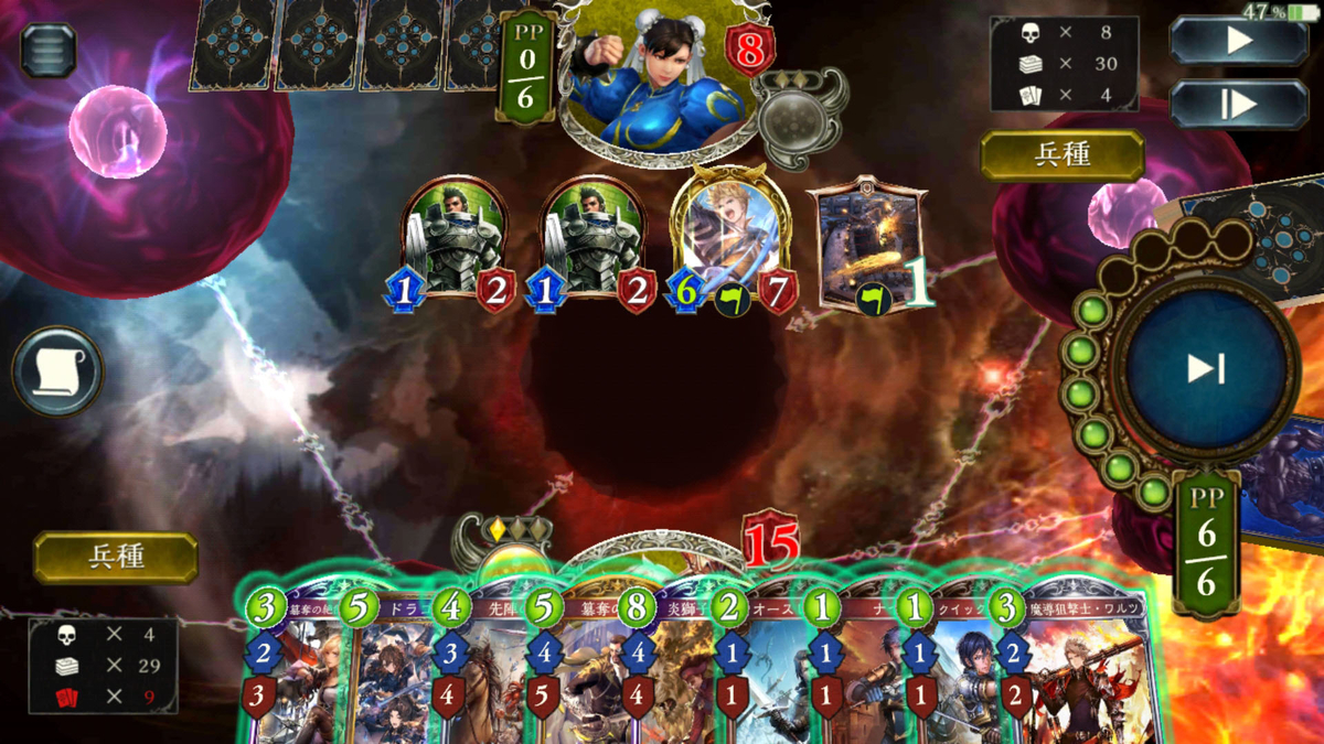 f:id:tatami_sv:20190325132820j:plain f:id:tatami_sv:20190325132820j:plain