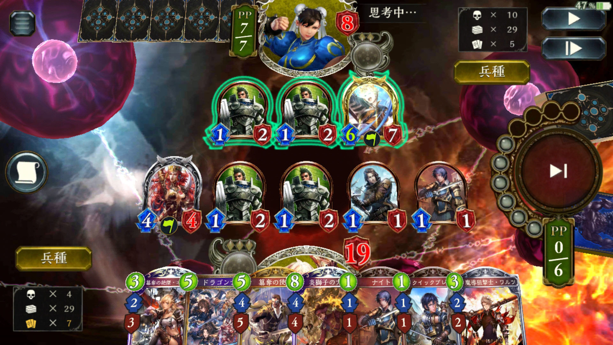f:id:tatami_sv:20190325133030j:plain f:id:tatami_sv:20190325133030j:plain