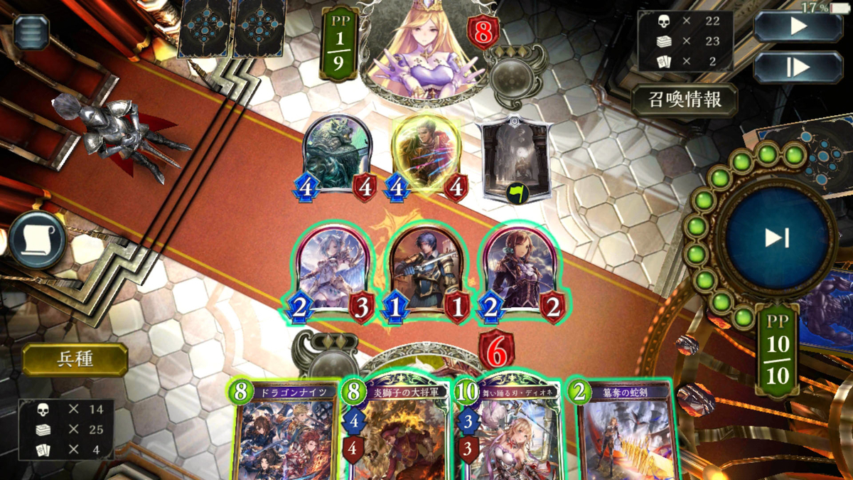 f:id:tatami_sv:20190325133645j:plain f:id:tatami_sv:20190325133645j:plain