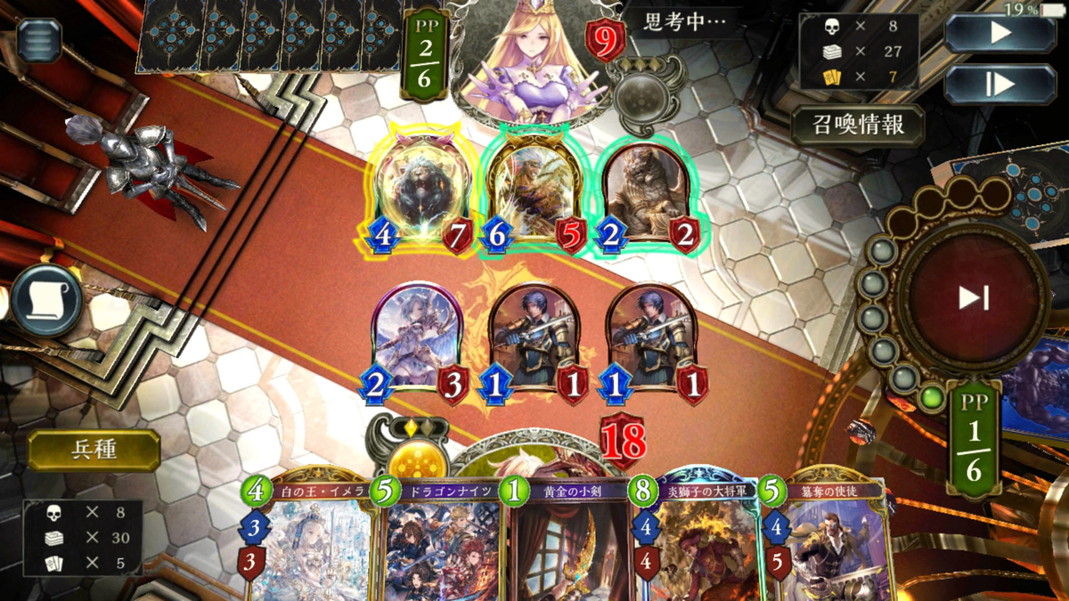 f:id:tatami_sv:20190325134110j:plain f:id:tatami_sv:20190325134110j:plain