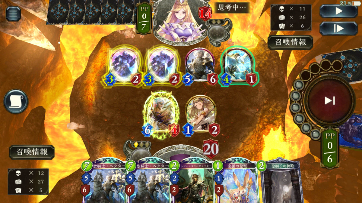 f:id:tatami_sv:20190325134417j:plain f:id:tatami_sv:20190325134417j:plain
