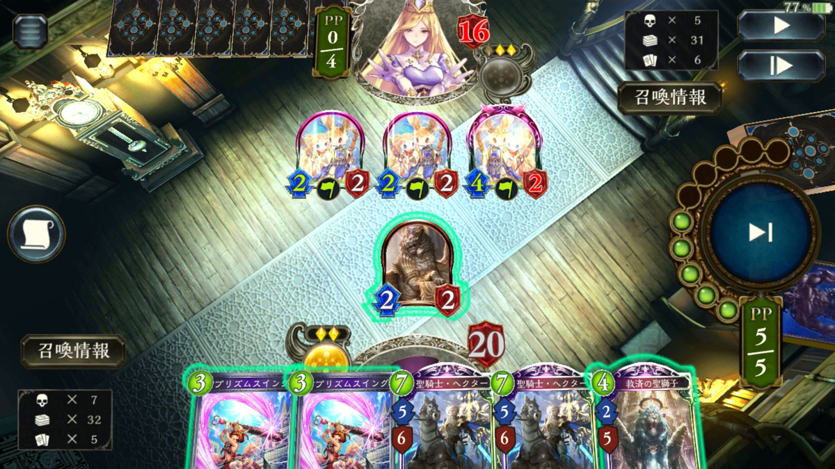 f:id:tatami_sv:20190325134719j:plain f:id:tatami_sv:20190325134719j:plain