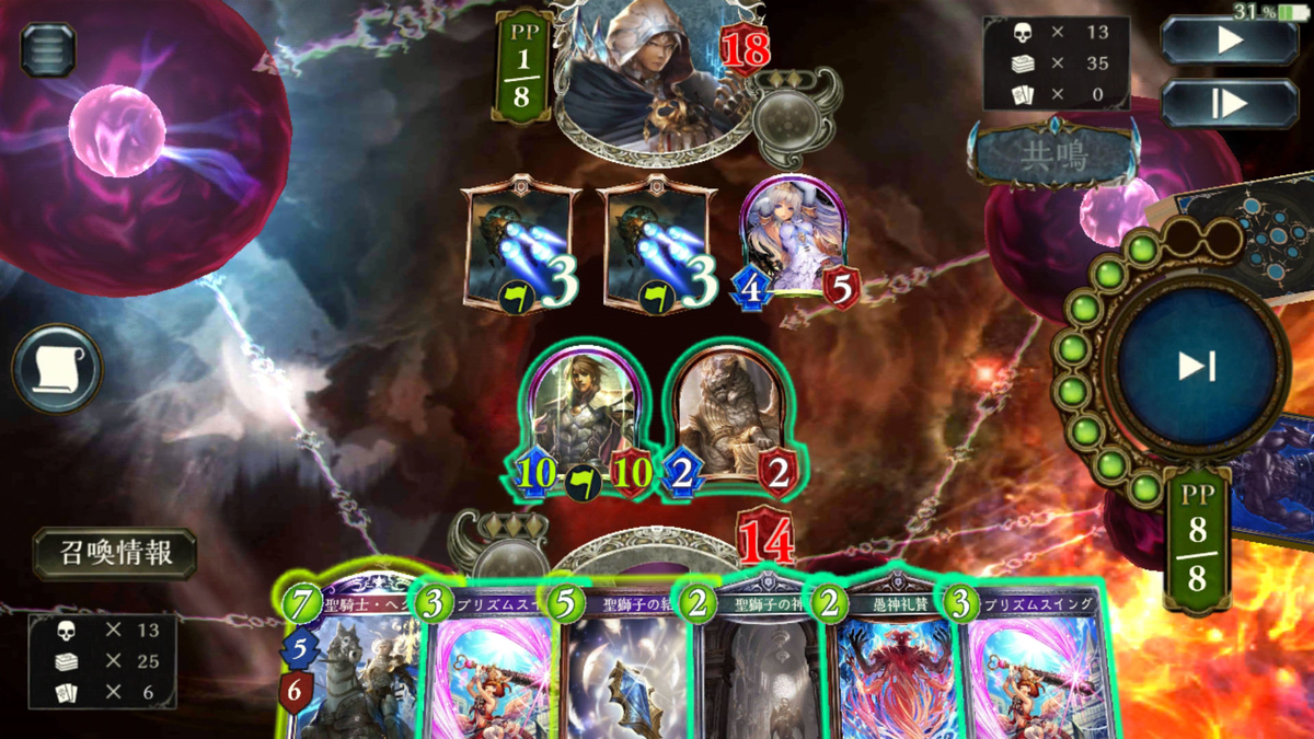 f:id:tatami_sv:20190325135044j:plain f:id:tatami_sv:20190325135044j:plain