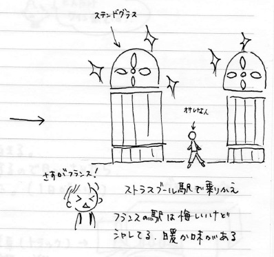 f:id:tatamiengawa:20180304223646j:plain f:id:tatamiengawa:20180304223646j:plain