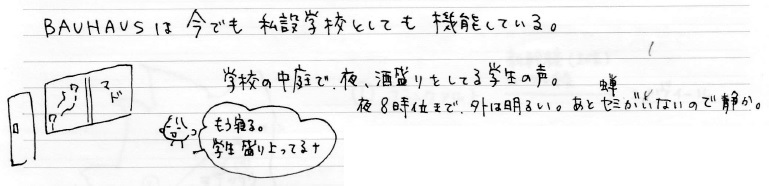 f:id:tatamiengawa:20180326005303j:plain f:id:tatamiengawa:20180326005303j:plain