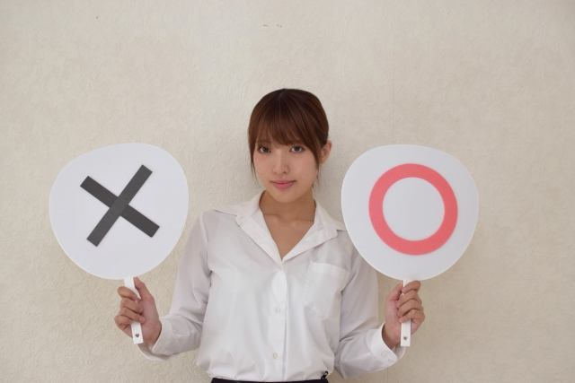 f:id:tatamijouhou:20190903101842j:plain f:id:tatamijouhou:20190903101842j:plain
