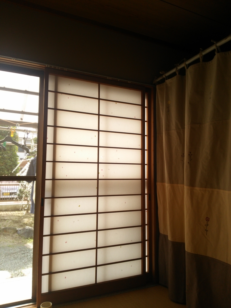f:id:tatamineru:20180302112817j:plain f:id:tatamineru:20180302112817j:plain