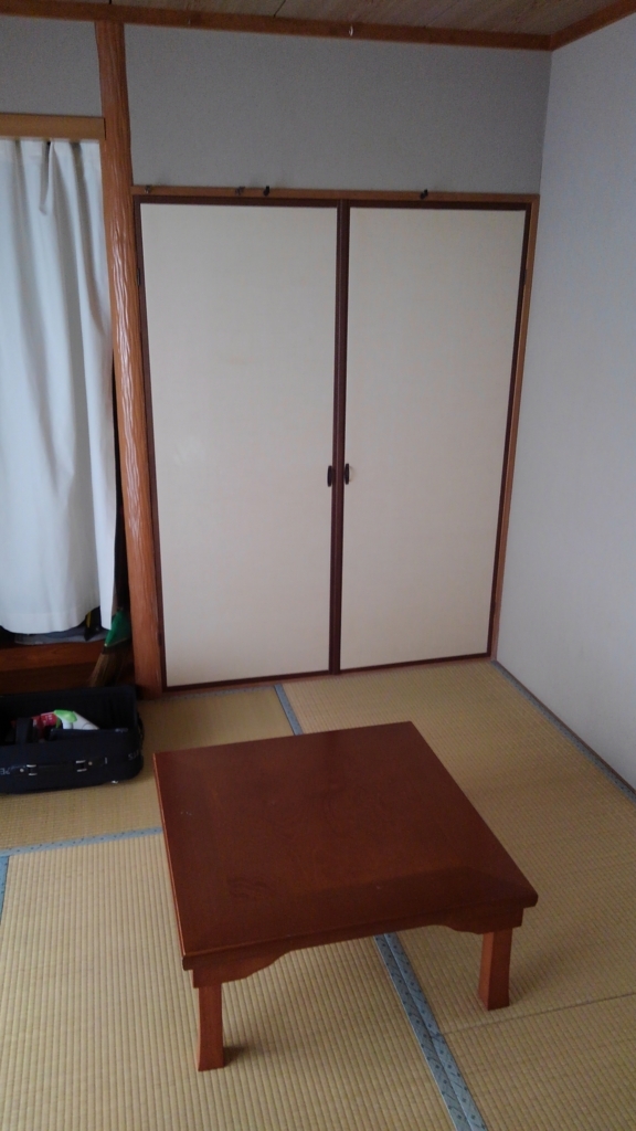 f:id:tatamineru:20180328122032j:plain f:id:tatamineru:20180328122032j:plain