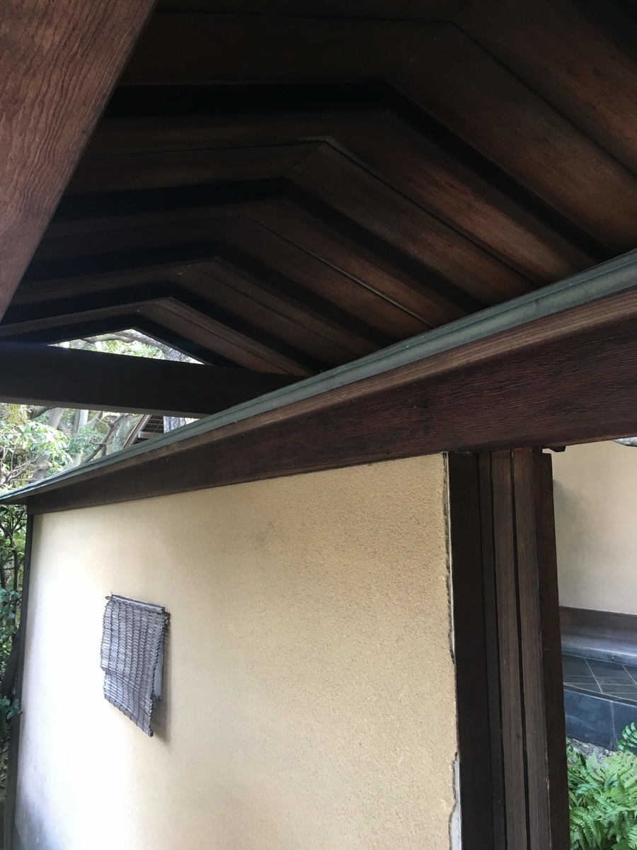 f:id:tatamisekkei:20190322182946j:plain f:id:tatamisekkei:20190322182946j:plain