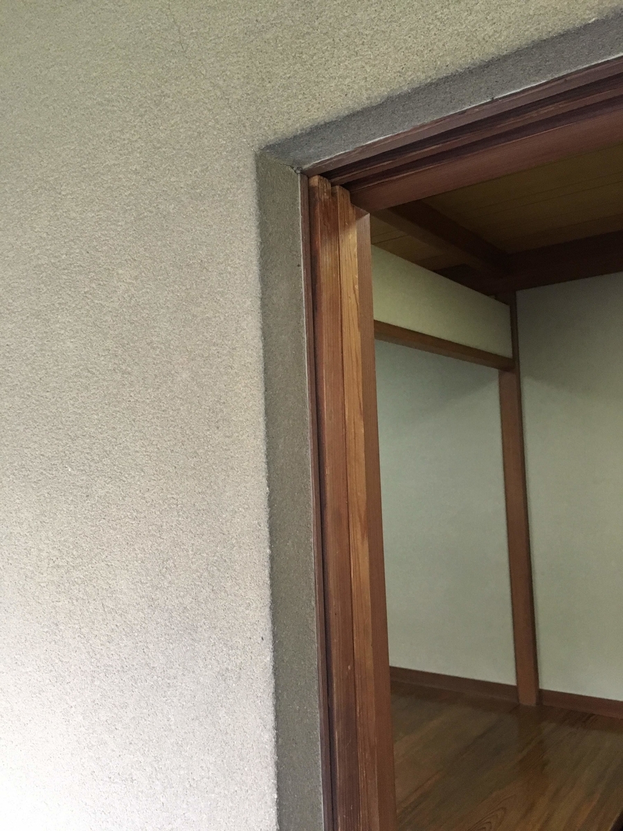 f:id:tatamisekkei:20190322183627j:plain f:id:tatamisekkei:20190322183627j:plain