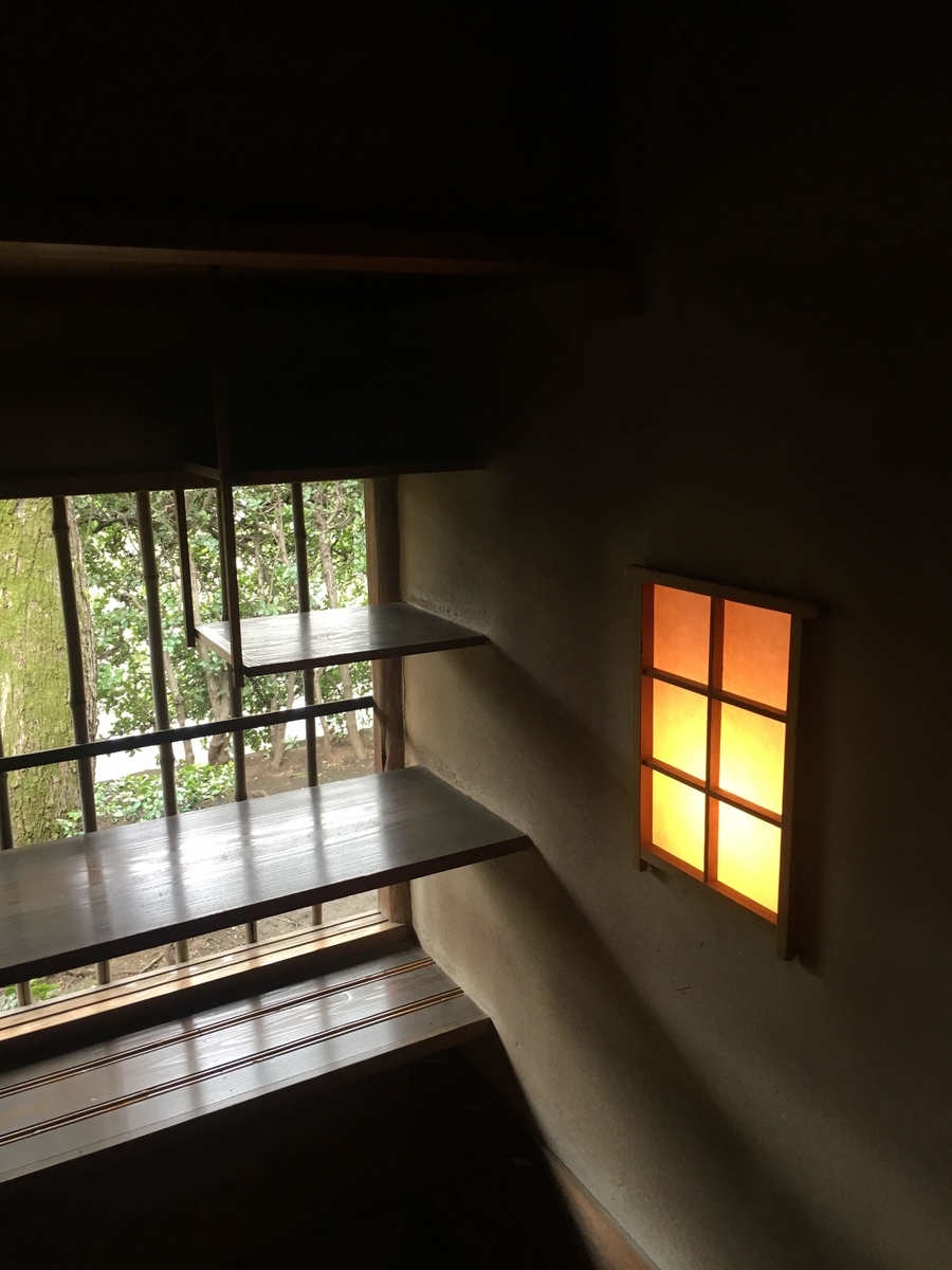 f:id:tatamisekkei:20190322184532j:plain f:id:tatamisekkei:20190322184532j:plain