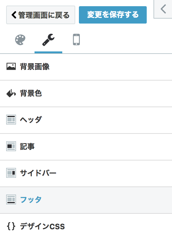 f:id:tatan08:20180613010316p:plain f:id:tatan08:20180613010316p:plain