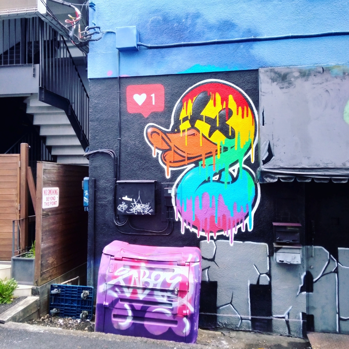 ストリートアート】Kazzrock - T's Whisper