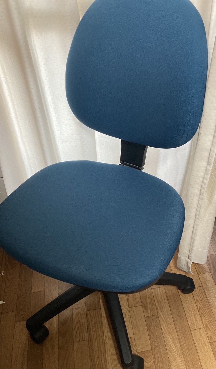 chair-now