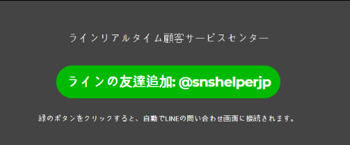 f:id:tatanuu:20210215183711p:plain