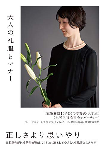 f:id:tatara200:20190513103605j:plain