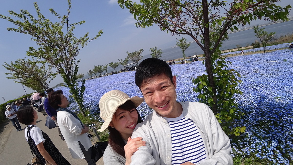 f:id:tatarapan:20190508152322j:plain