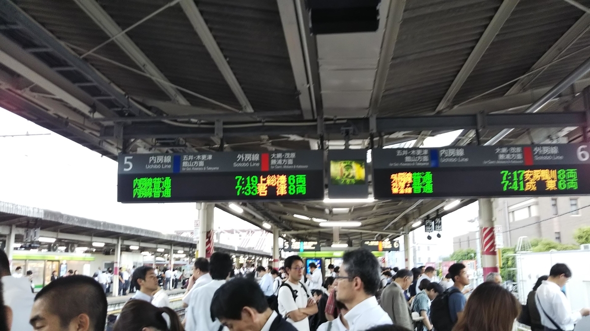 f:id:tatatamacenter:20190720182130j:plain