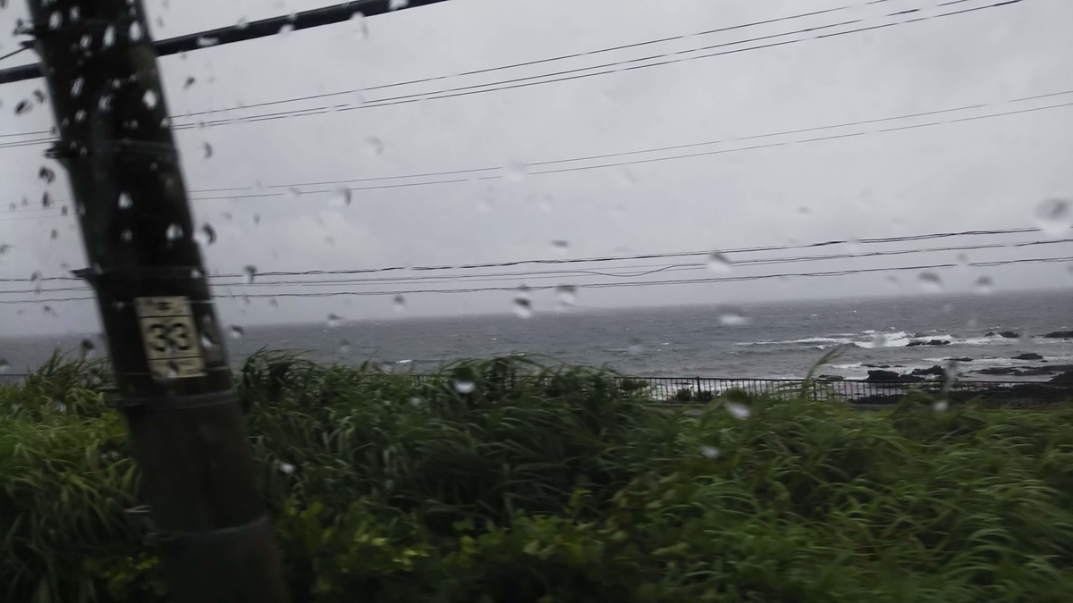 f:id:tatatamacenter:20190720185535j:plain