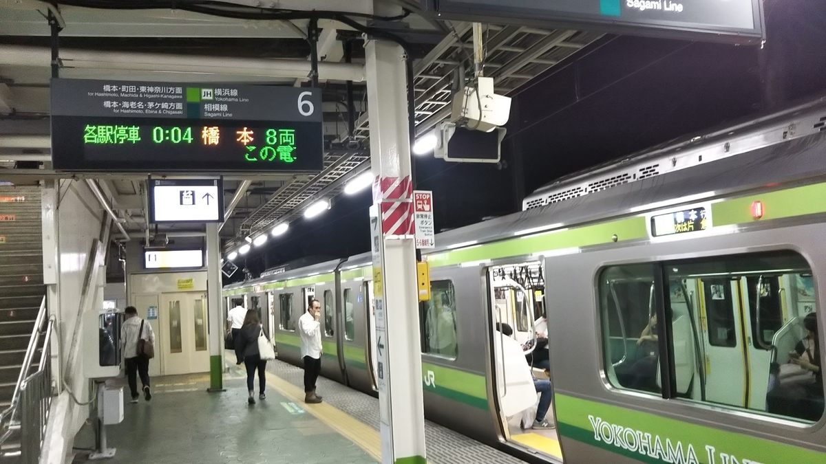 f:id:tatatamacenter:20190721194723j:plain