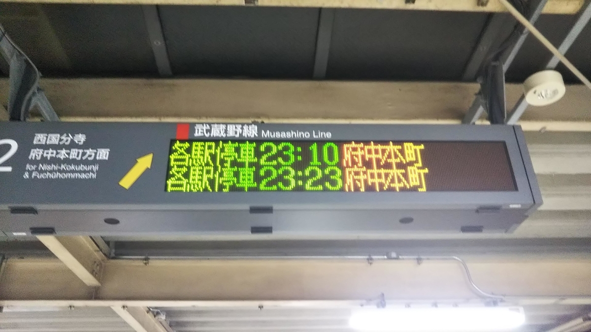 f:id:tatatamacenter:20190721194824j:plain