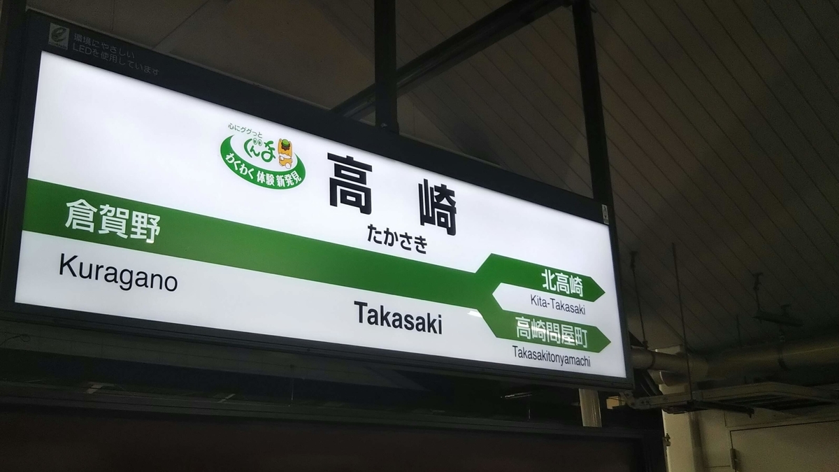f:id:tatatamacenter:20190722060830j:plain