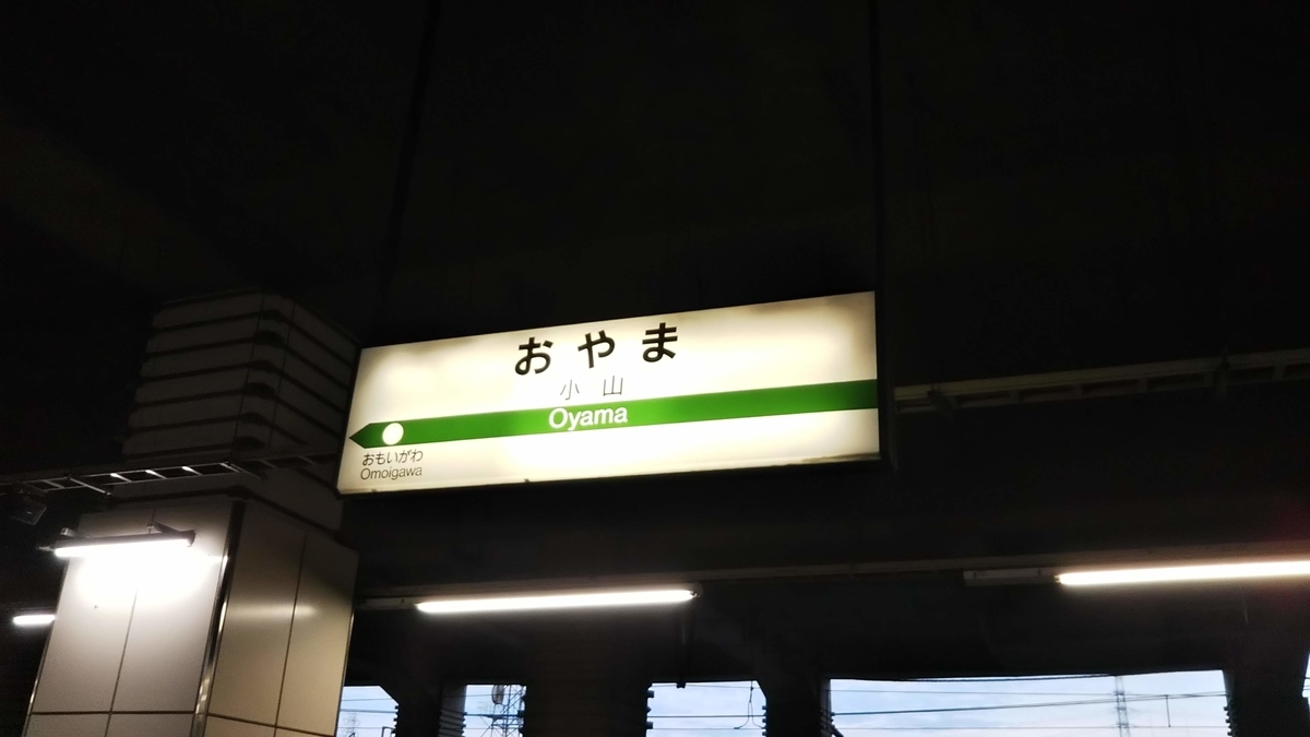 f:id:tatatamacenter:20190722061128j:plain