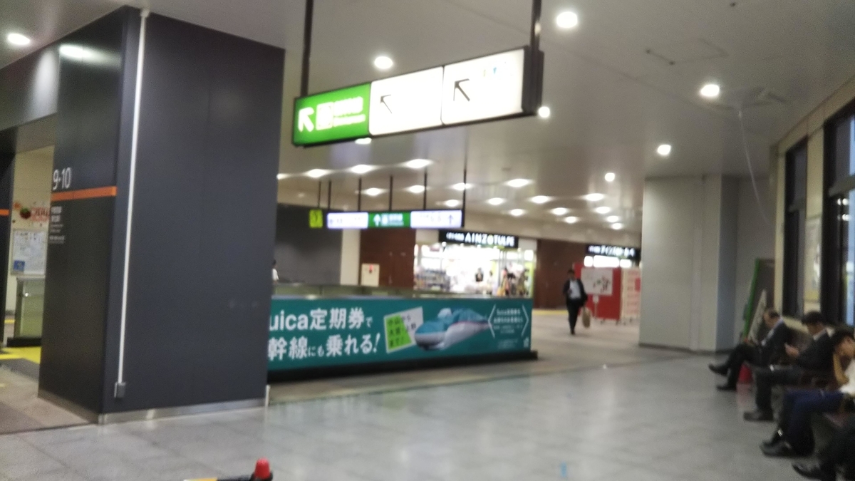 f:id:tatatamacenter:20190722061228j:plain