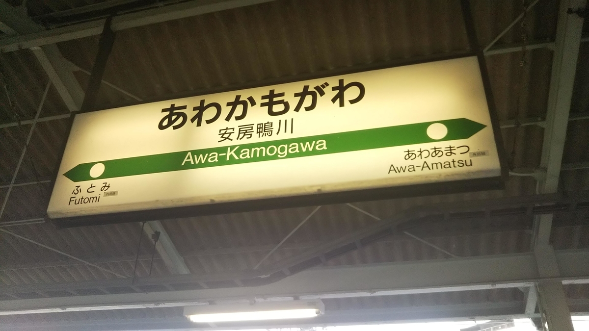 f:id:tatatamacenter:20190722062159j:plain