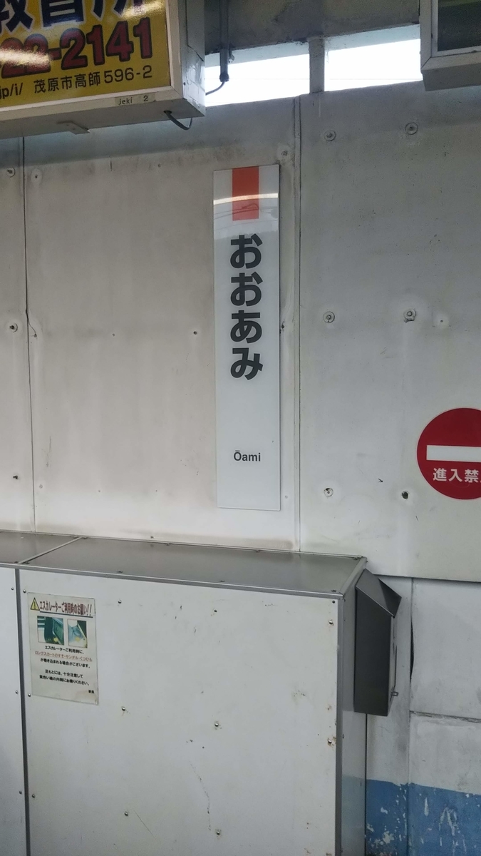 f:id:tatatamacenter:20190722063049j:plain