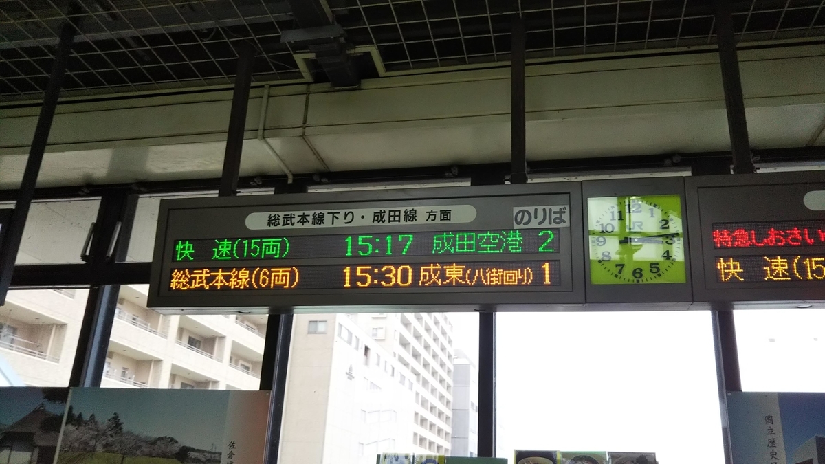 f:id:tatatamacenter:20190722064041j:plain