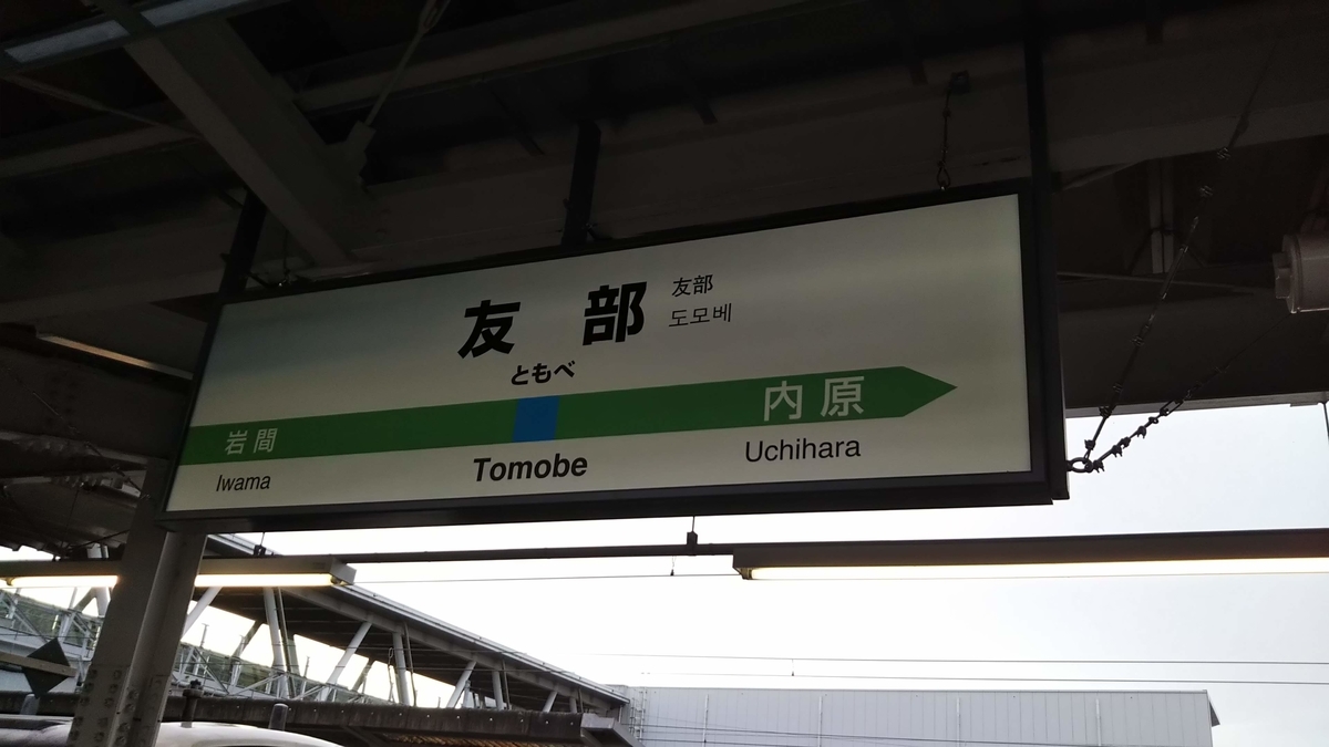 f:id:tatatamacenter:20190722065254j:plain