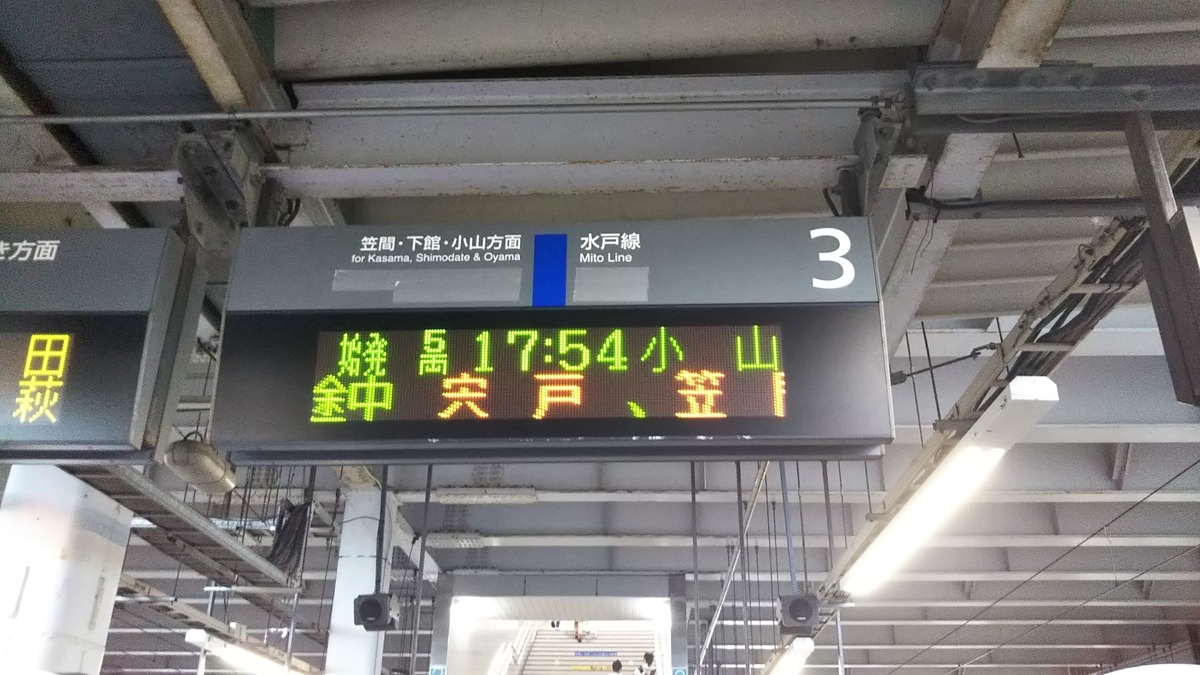 f:id:tatatamacenter:20190722065357j:plain