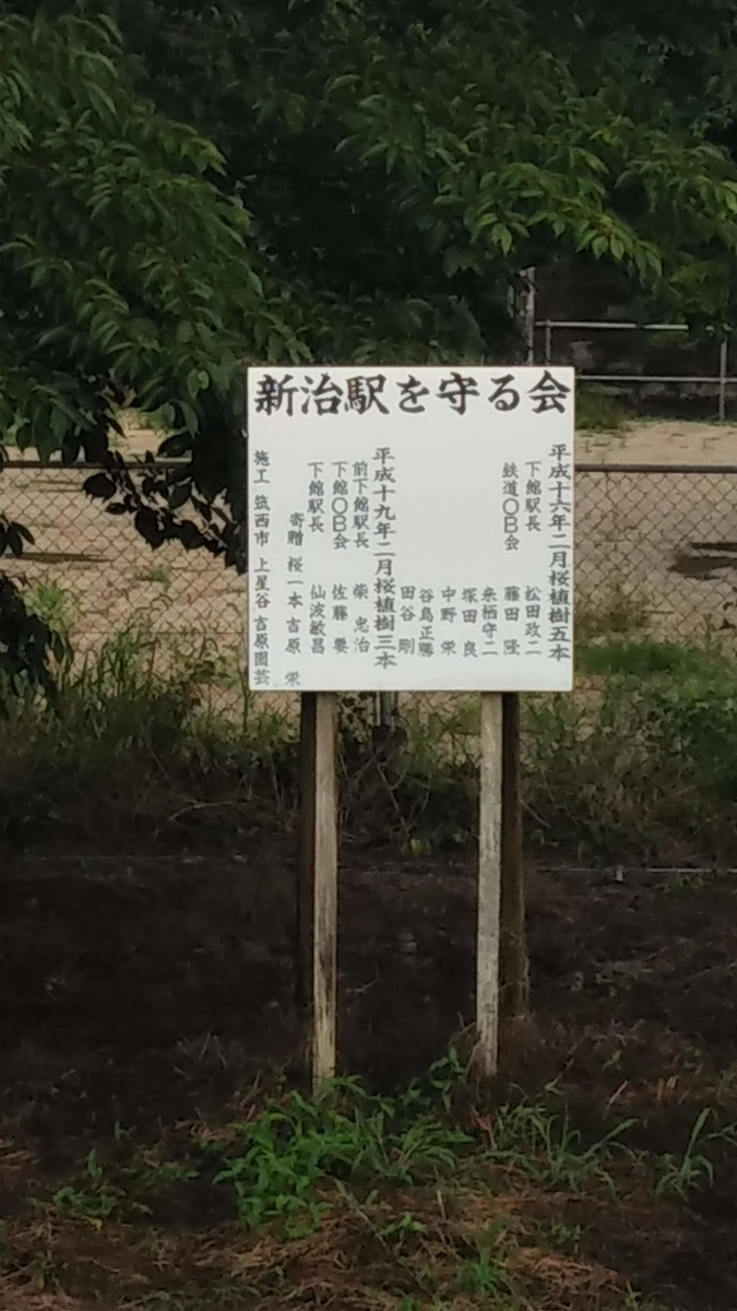 f:id:tatatamacenter:20190722070620j:plain