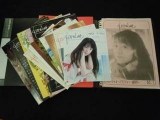 椎名へきるファンクラブ会報 椎名へきるファンクラブ会報