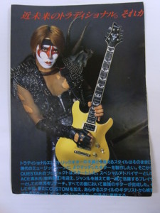Yahoo!オークション - Charvel Model-Ace エース清水長官 聖飢魔II