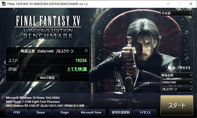 f:id:tatatatatax:20200127184541j:plain f:id:tatatatatax:20200127184541j:plain