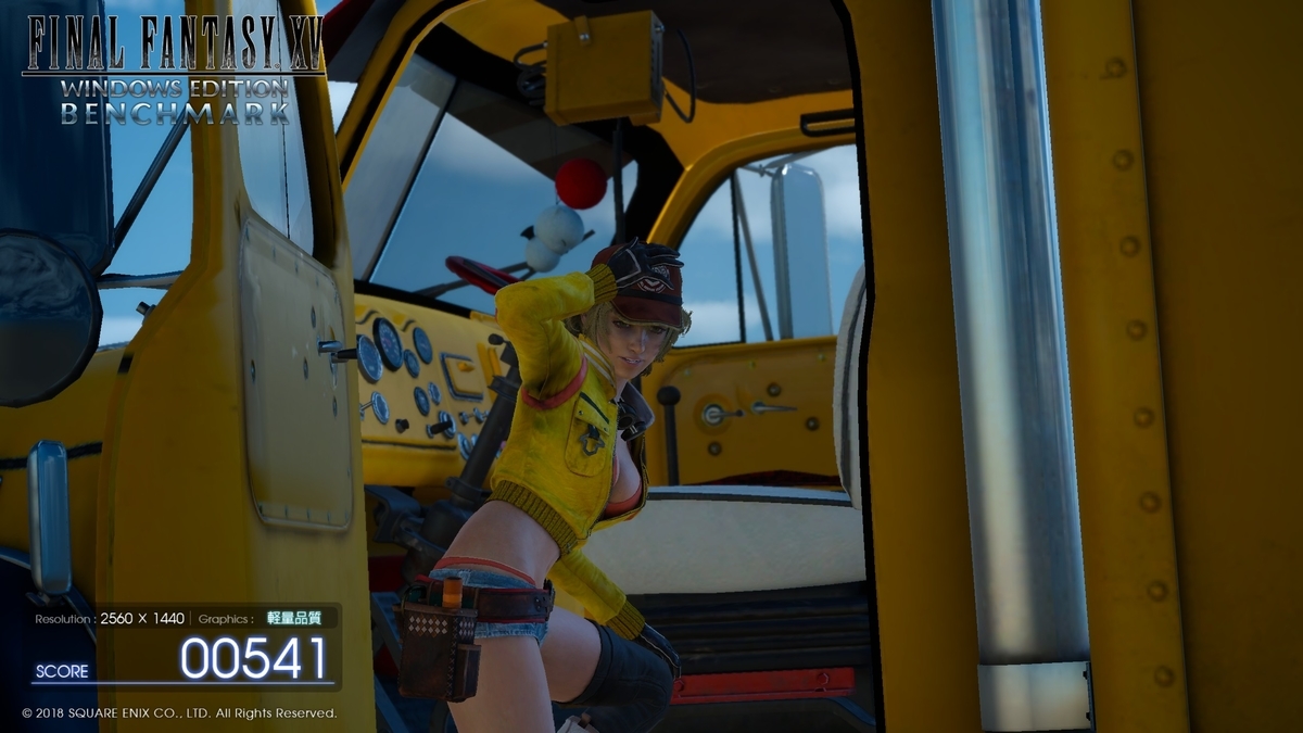 f:id:tatatatatax:20200127184700j:plain f:id:tatatatatax:20200127184700j:plain