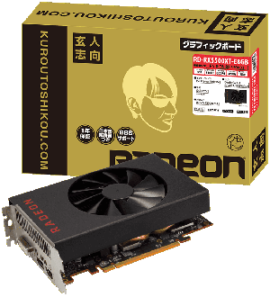 f:id:tatatatatax:20200129202343p:plain f:id:tatatatatax:20200129202343p:plain